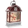 Roman LED Water Lantern (Batteries Not Included) (76135) 2 Roman LED Water Lantern (Batteries Not Included) (76135) -Christmas Decorations 76135clg